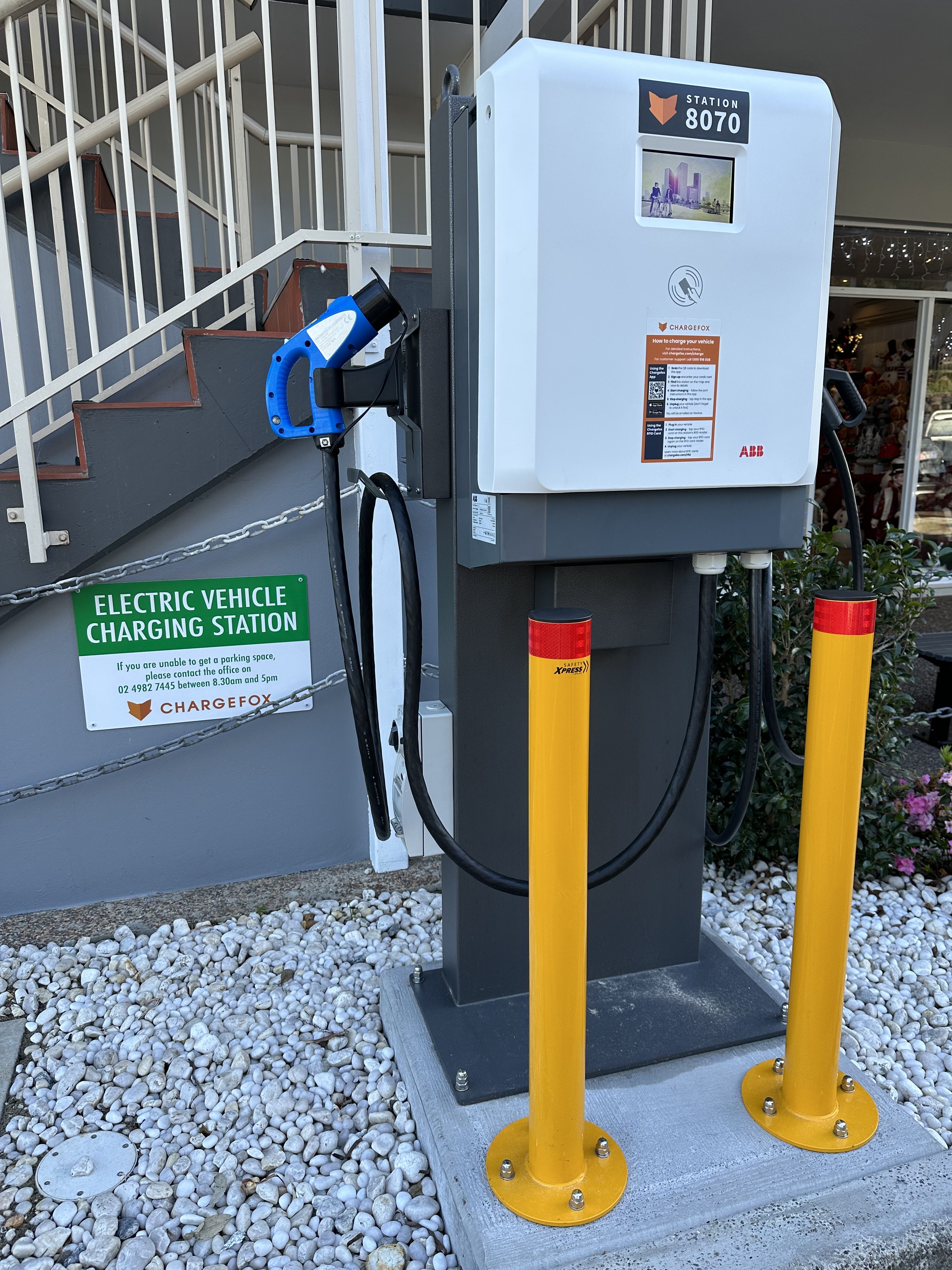 Electric Vehicle Charger »